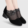 Aurora Elegant Breathable Mesh Heels